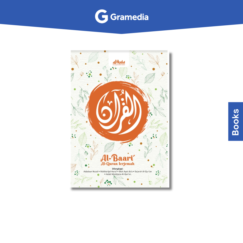 Gramedia Bogor Cibinong - Al-Qur'an Kecil Terjemahan Al Baari` (Hard Cover)