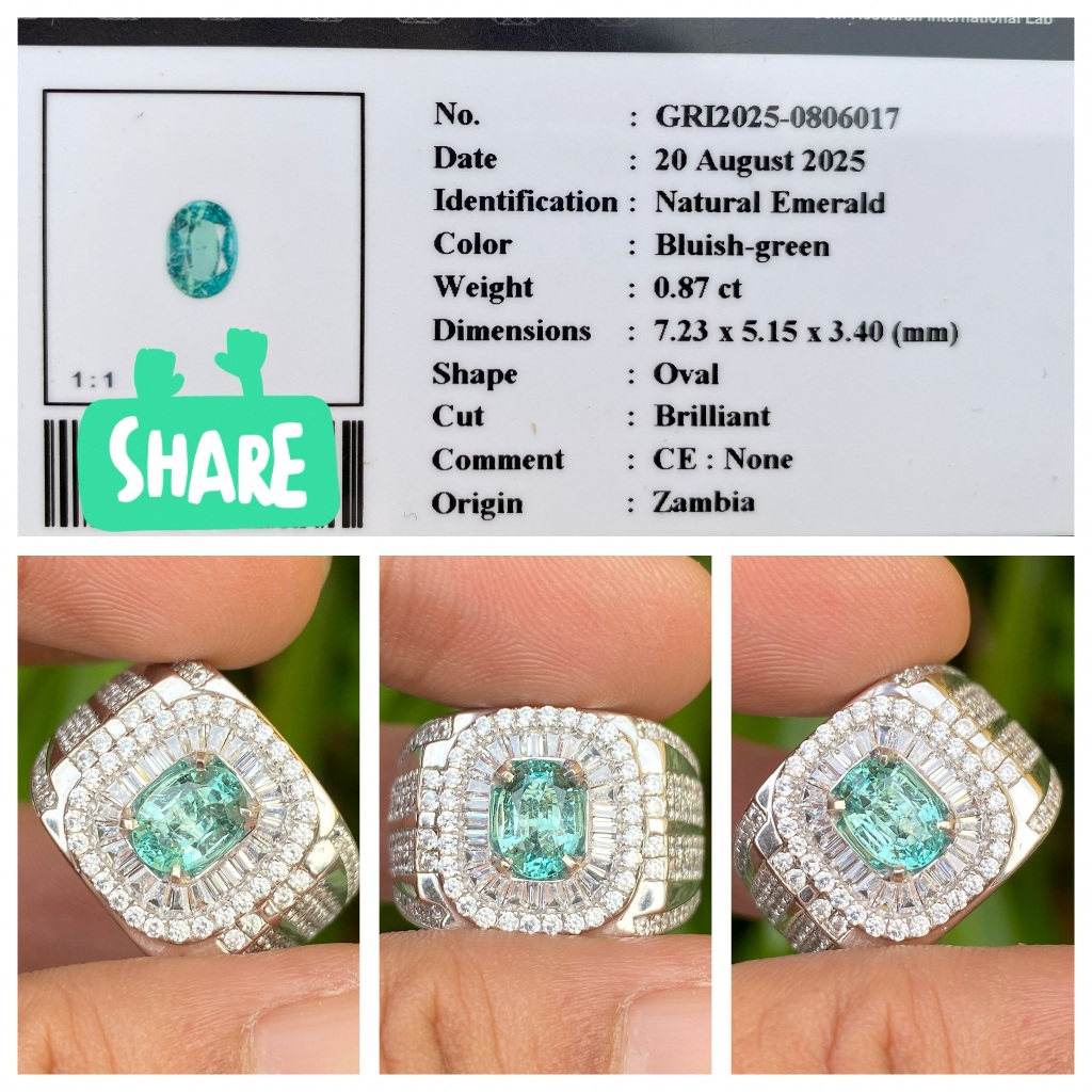 Natural 0.87ct bluish green emerald zambia no oil hq