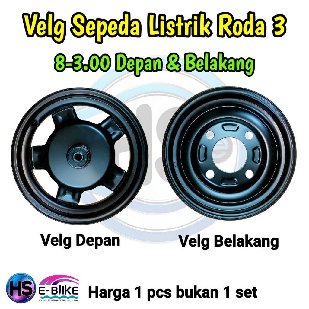 Velg Sepeda Listrik Roda 3 / 8-3.00 Depan / Belakang