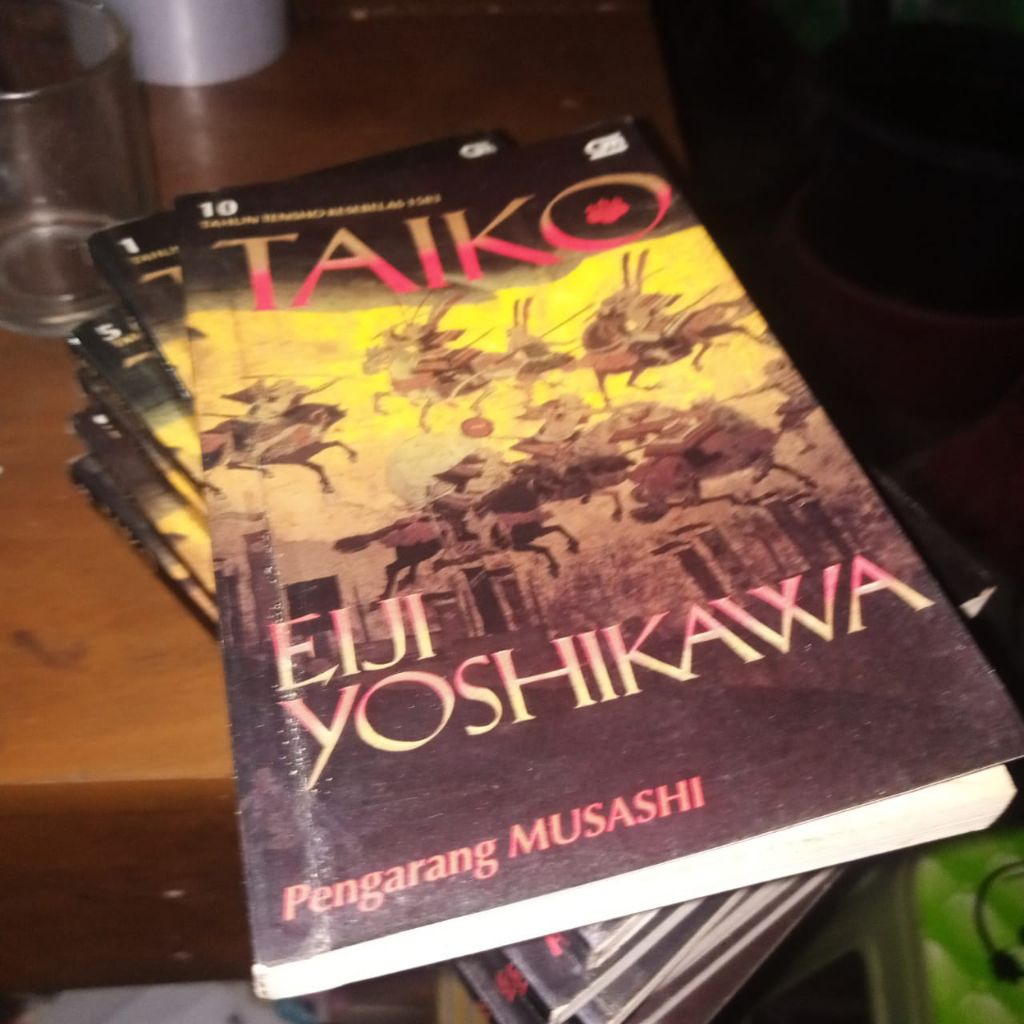 Taiko, ready 2,4,7/novel Eiji Yoshikawa, GM