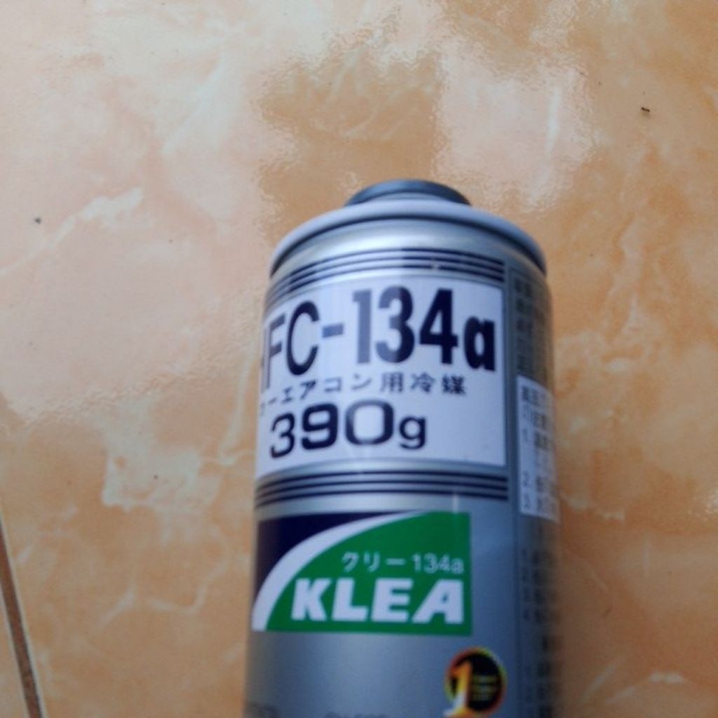 freon kulkas