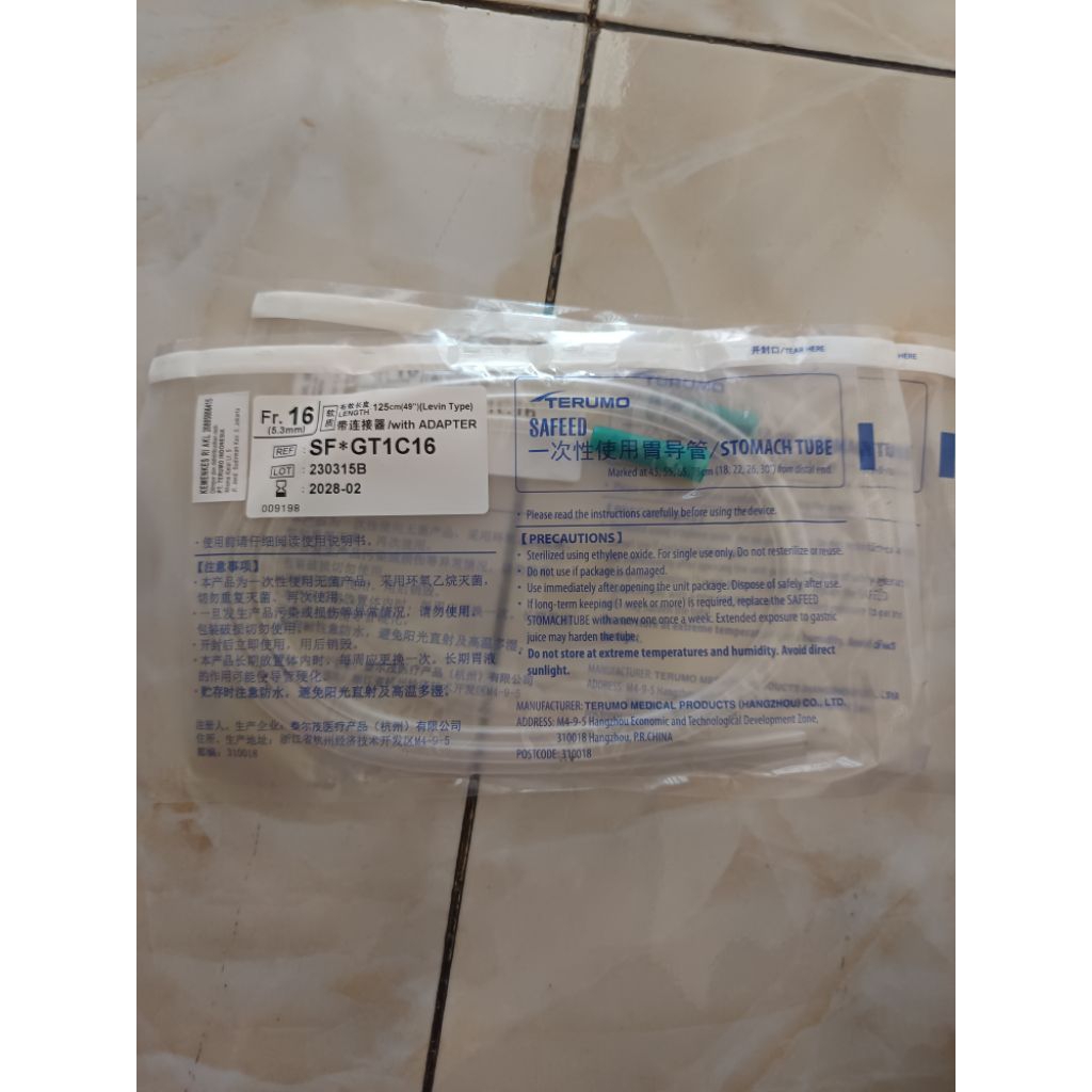 Selang NGT terumo no. 16/Fr. 16 (5,3mm)