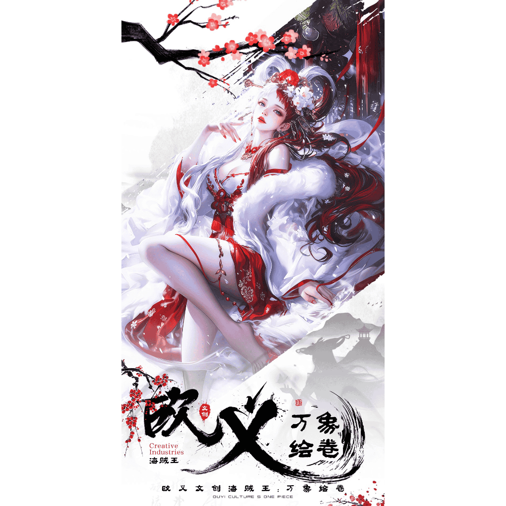 Box One piece CCG OUYI Popcard Collectible Cards Games