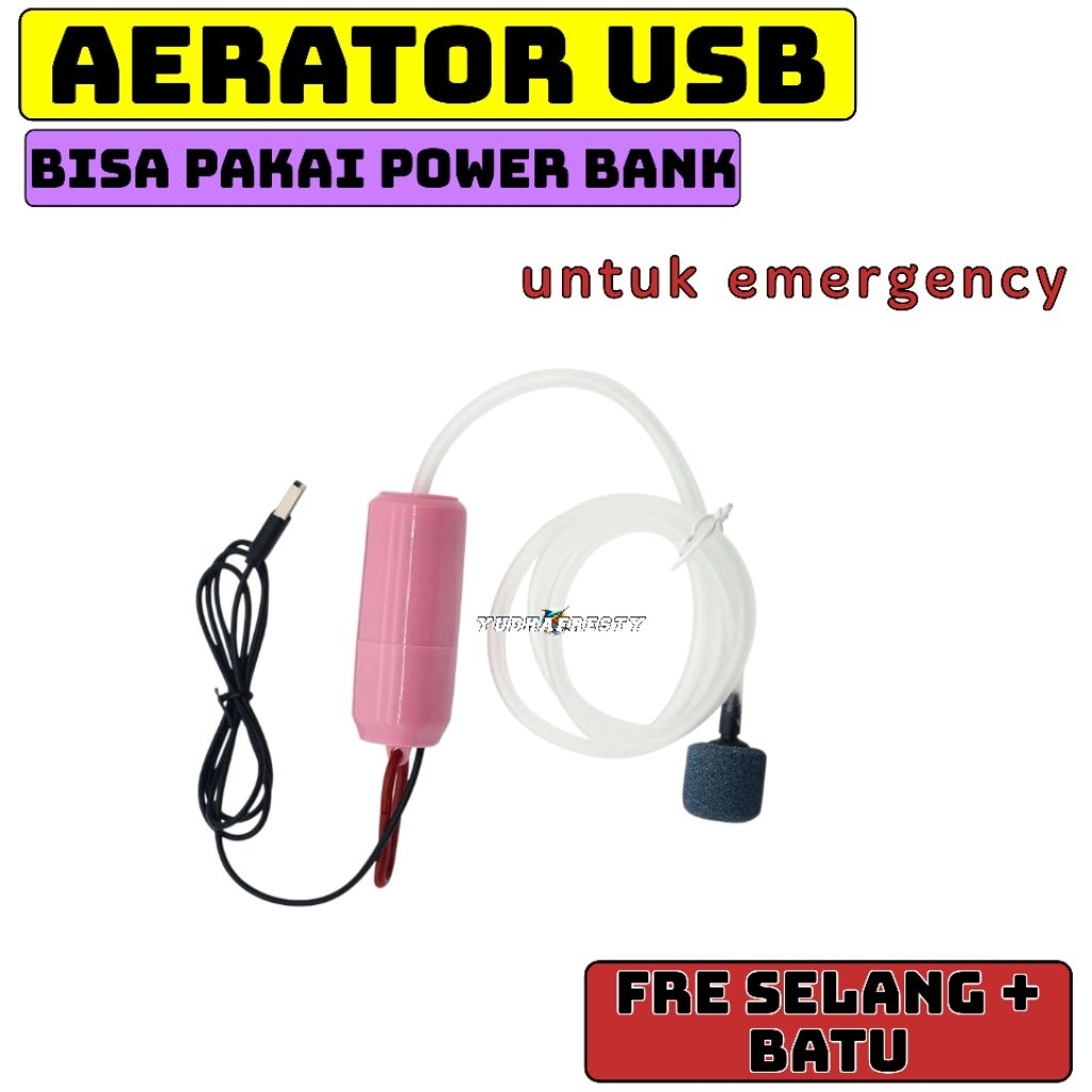 MESIN AERATOR USB PAKAI POWERBANK UNTUK MANCING UMPAN UDANG HIDUP