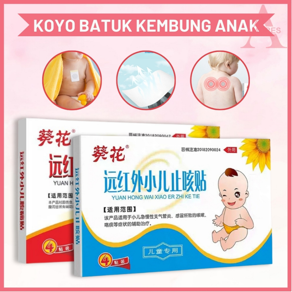 YUAN HONG WAI XIAO ER ZHI KE TIE Koyo Perut Batuk Pilek Flu untuk Anak Infrared Cough Patch BB025