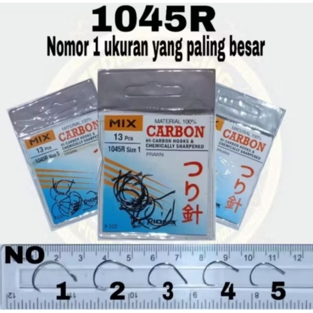 Mata Kail Mix-Carbon Udang 1045-R