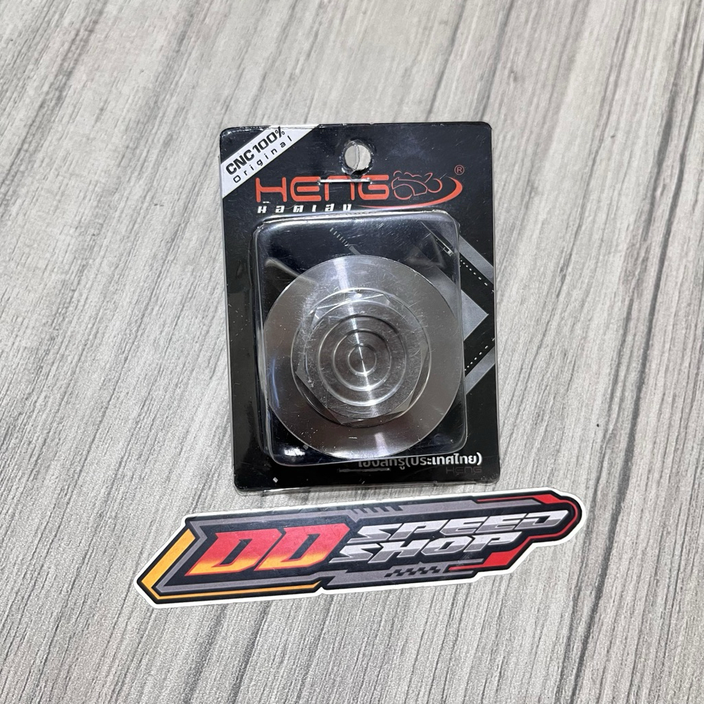 Pembuangan oli filter samping stainless vario pcx beat esp