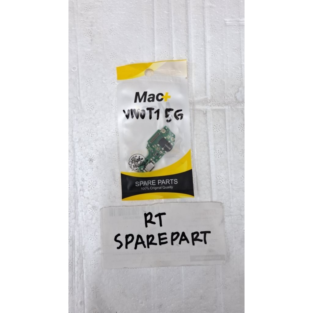 PAPAN CAS + IC VIVO T1 (5G)