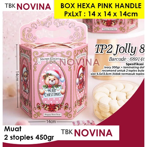 BOX KUE NATAL CHRISTMAS / KOTAK NATAL / BOX KUE KERING / BOX STOPLES / KOTAK KUE NATAL