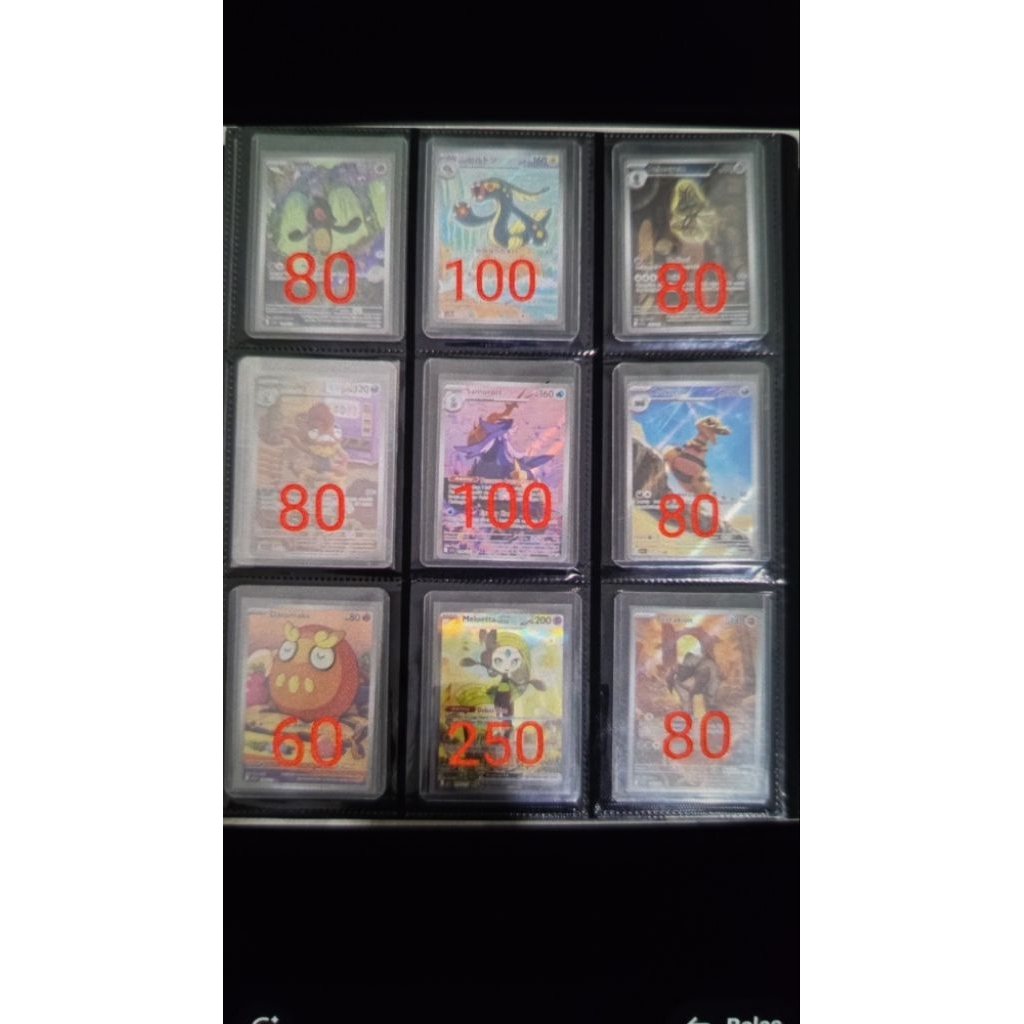 Lelang Kartu Terakion AR