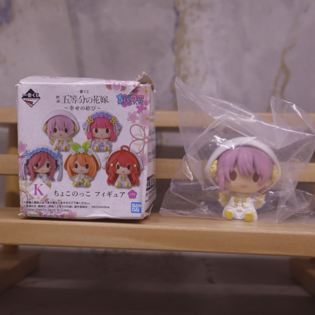 The Quintessential Quintuplets Ichiban Kuji Choconoko K Prize Ichika nakano