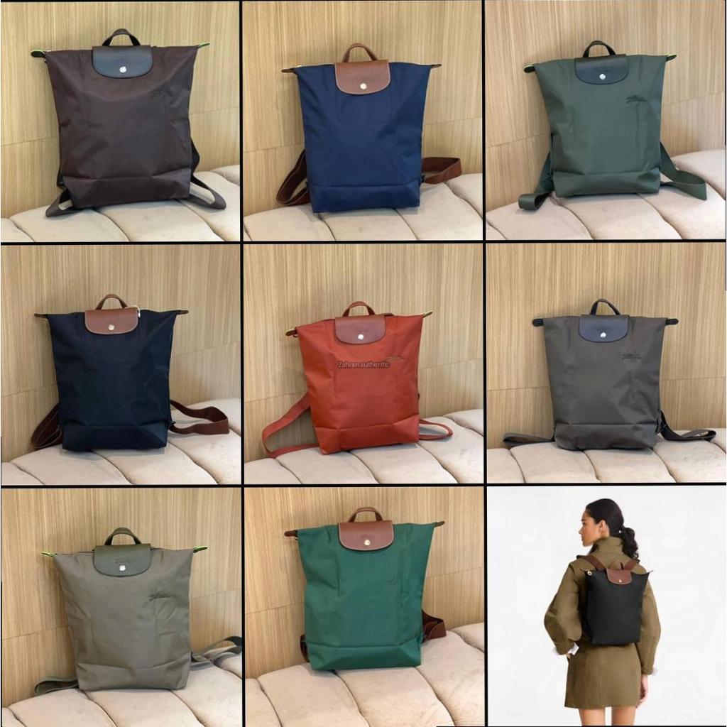 Tas LC Backpack M Nylon Paper