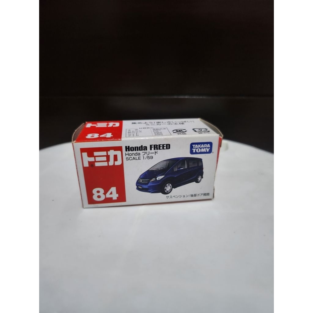 Tomica honda freed regular