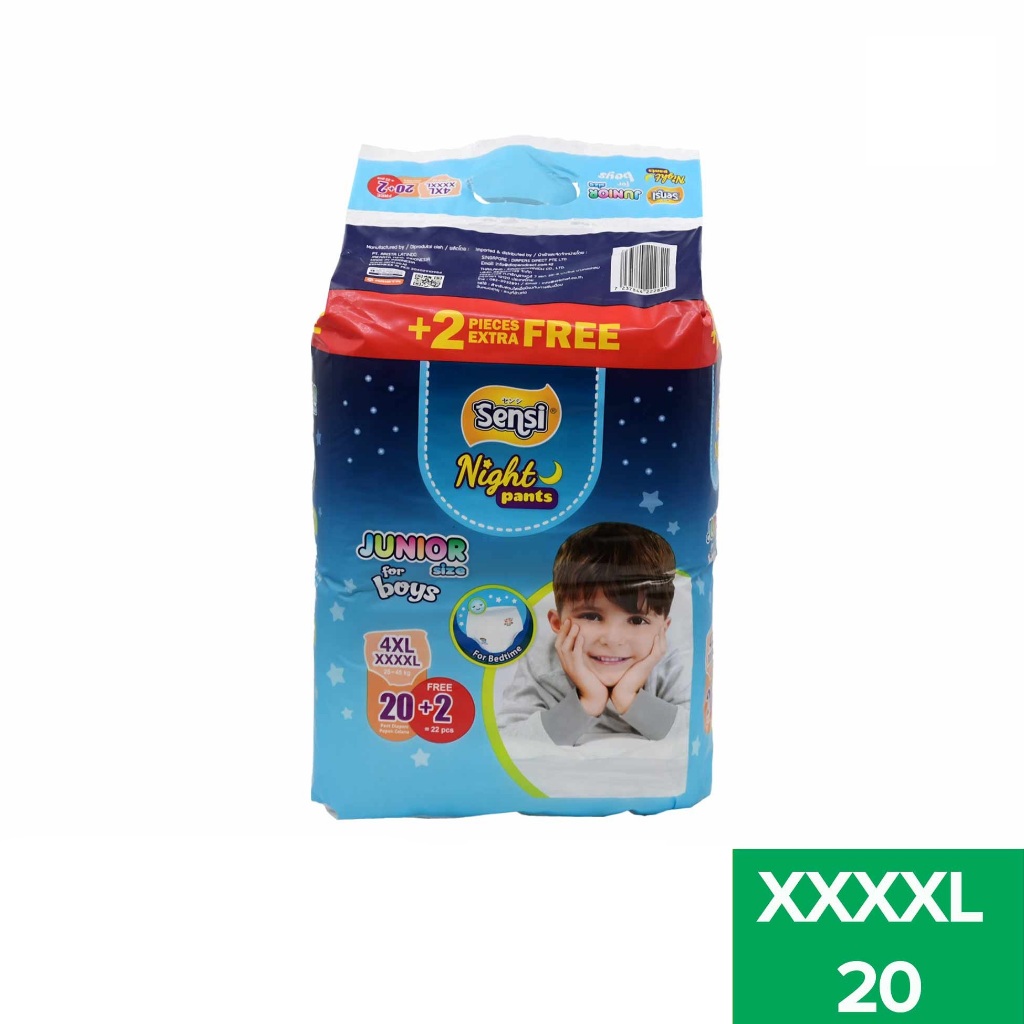 SENSI Night Pants Boy 4XL20