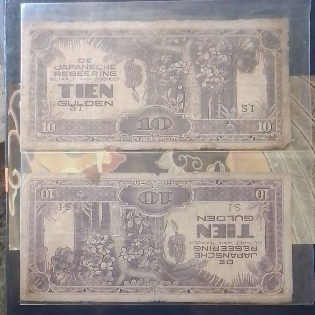 UANG KUNO 10 TIEN GULDEN DE JAPANSCHE REGEERING