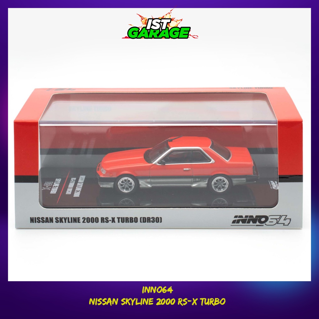 Inno64 Nissan Skyline 2000 Turbo RS-X (DR30)