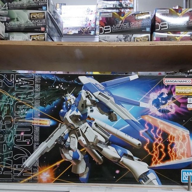 Gundam Mg 1/100 Rx-93 V2 Hi-V Gundam 67233 [Original Bandai]
