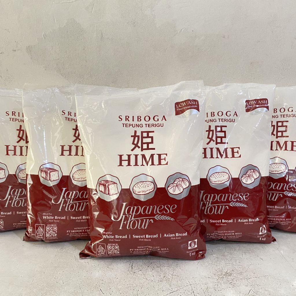 Sriboga tepung terigu HIME 1 kg | tepung hime | tepung sriboga