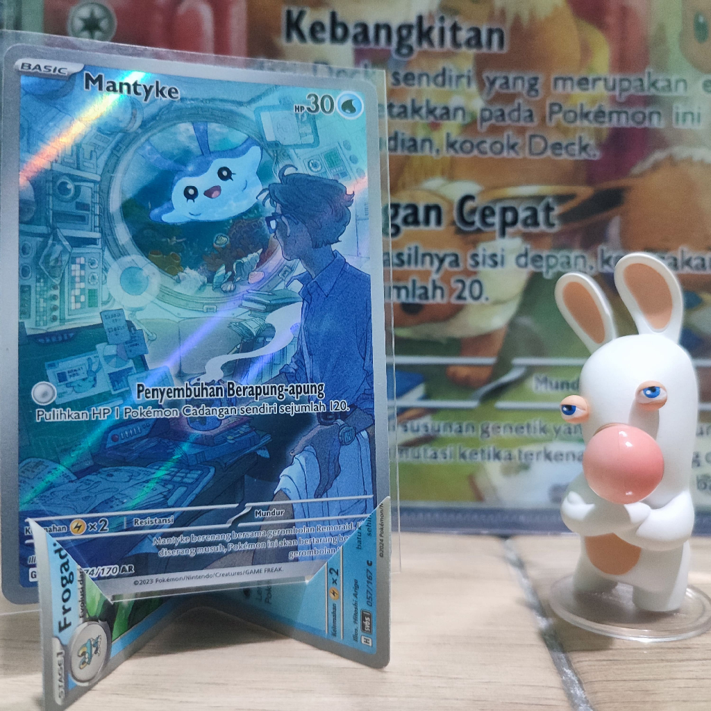 MANTYKE AR sv3s KILAU HITAM  174/170AR  Pokemon TCG Card Bahasa Indonesia  SUDAH TERMASUK TOPLOADER