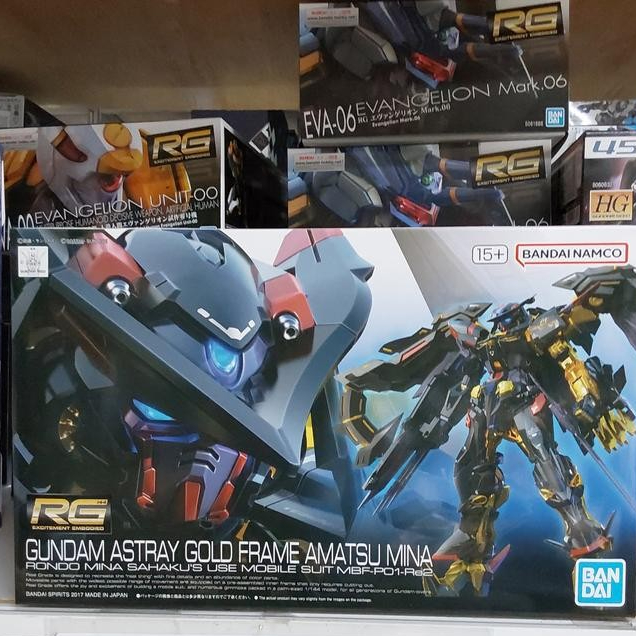 Gundam Rg 24 Astray Gold Frame Amatsu Mina (16380) Originlal Bandai