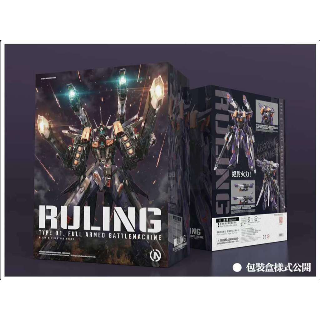 IN ERA+ MG 1/100 RULING (Metal Frame)