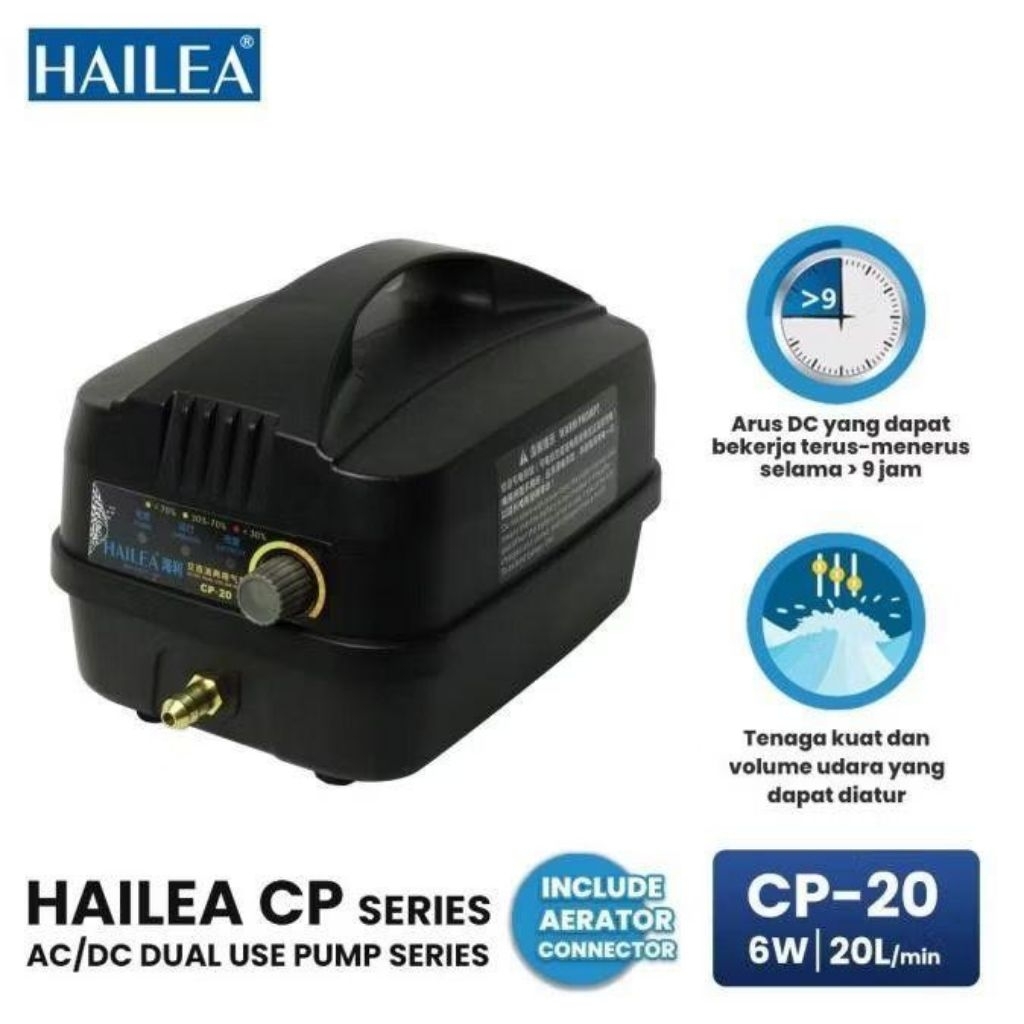 Mesin Aerator Hailea CP20 (mesin pompa udara aerator aquarium kolam ikan hias)