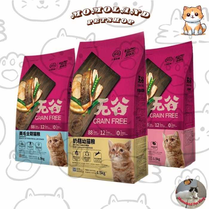 Kitchen Flavor Dry Food Cat Re Pack. Makanan Kucing Kichen Flavor Kemasan Re Pack