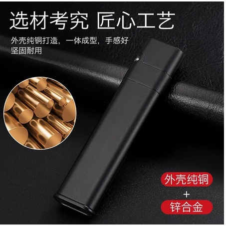 PWR FM KOREK MANCIS YB1 MANCIS KOREK API KLASIK SUMBU MINYAK VINTAGE OIL LIGHTER SLIM