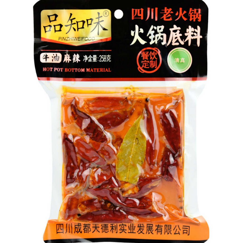 

Pinzhiweifood Bumbu soup base mala spicy hotpot 258 gram - halal import chili oil hot pot shabu cabe