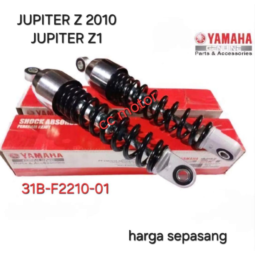 SHOCK BELAKANG JUPITER Z 2010 ROBOT Z1 ORIGINAL