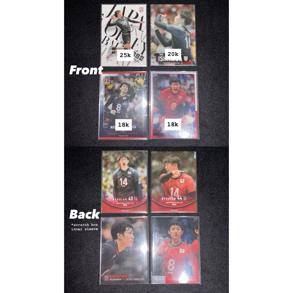 [ready INA] YUKI ISHIKAWA & MASAHIRO YANAGIDA TRADING CARD