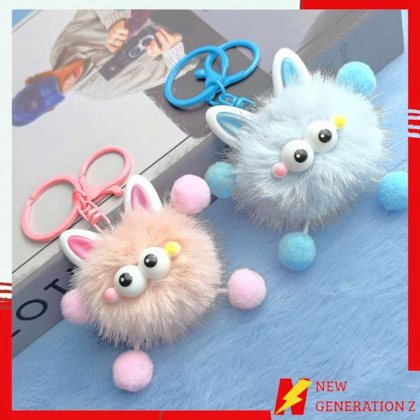 NGZ Gantungan Tas Boneka Lucu Gantungan Little Monster Kawai Boneka Bulu Halus Gantungan Kunci Bonek