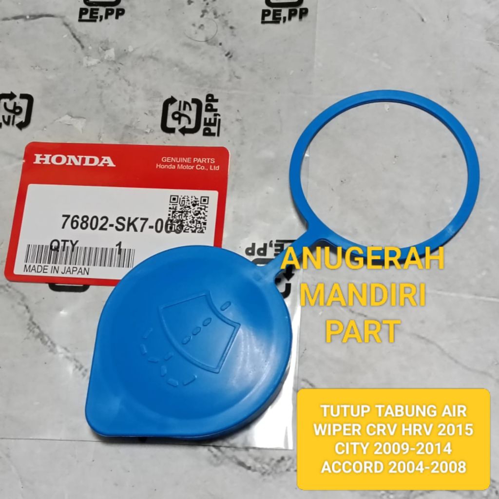 TUTUP TABUNG AIR WIPER CRV HRV 2015 CITY 2009-2014 ACCORD 2004-2008