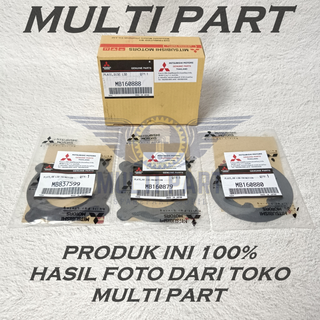 KAMPAS GIGI GARDAN WASHER LSD PLATE DISC LSD TRITON PAJERO L200 STRADA MB160888