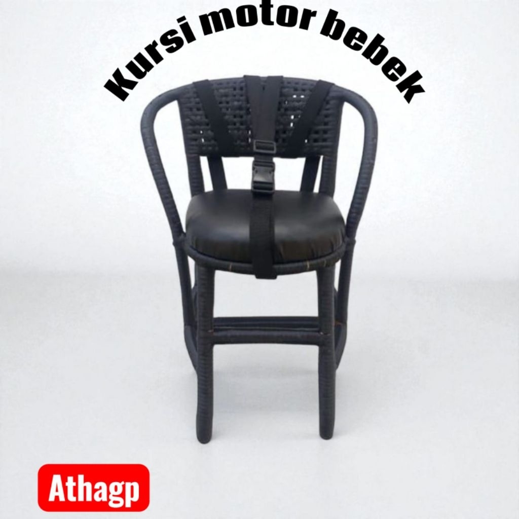 kursi rotan anak Motor bebek gigian supra