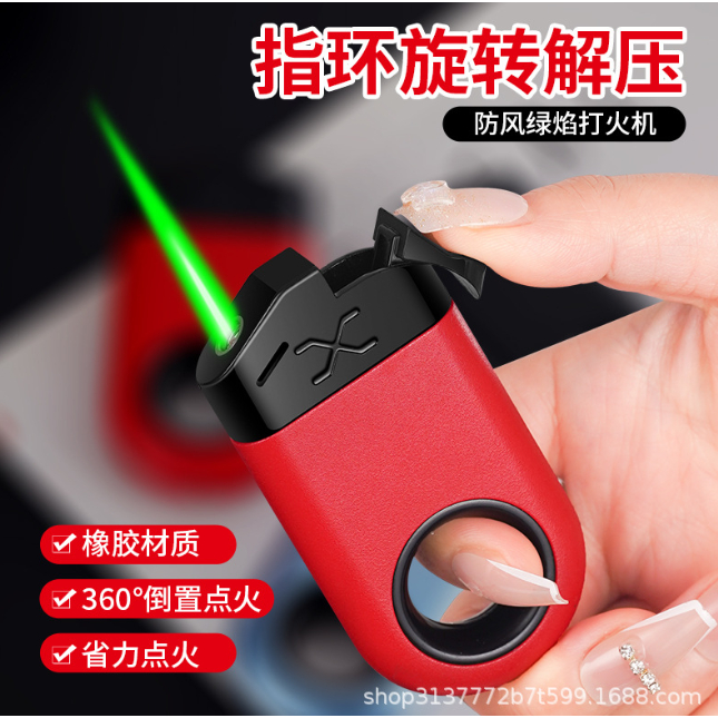 Korek Api Gas Model Spining Unik Las Bara Lighter Spinner Unik Isi Ulang