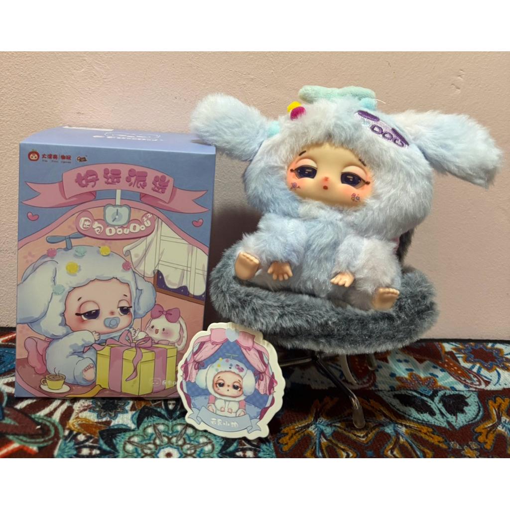 Sleepy Baby DouDou - Biru Puppy