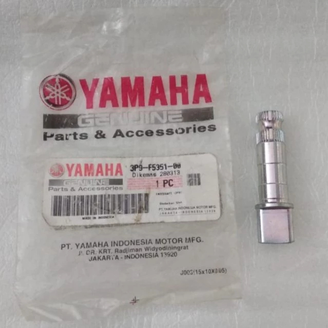 As Paha Rem Tromol Belakang Tuas / As Sendok Rem Belakang RX King | RXS | Vega R New | Vega ZR | Jup