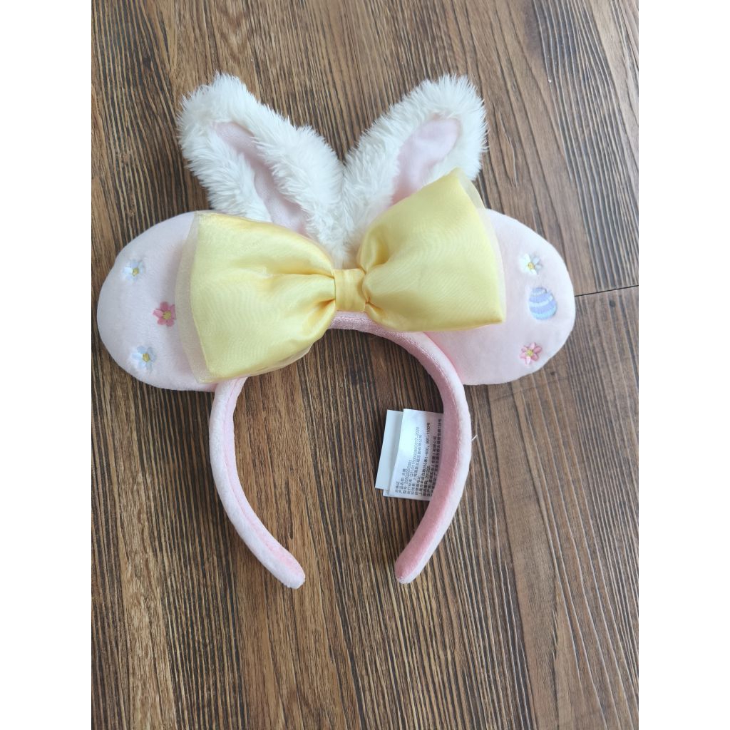 Headband Disney Original Disneyland Shanghai