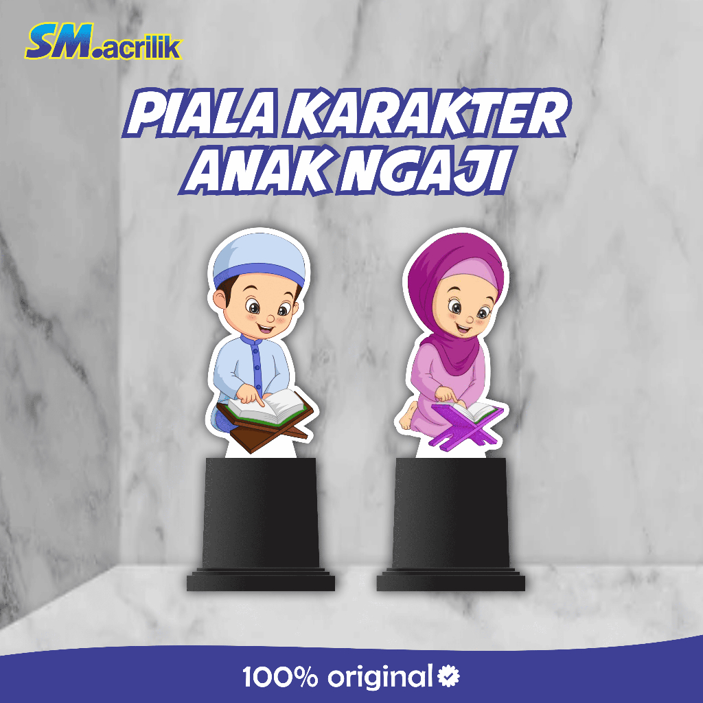PIALA ANAK MUSLIM NGAJI TAHFIDZ MTQ Model 2 | Trophy Akrilik Santri TPQ Lomba Keagamaan