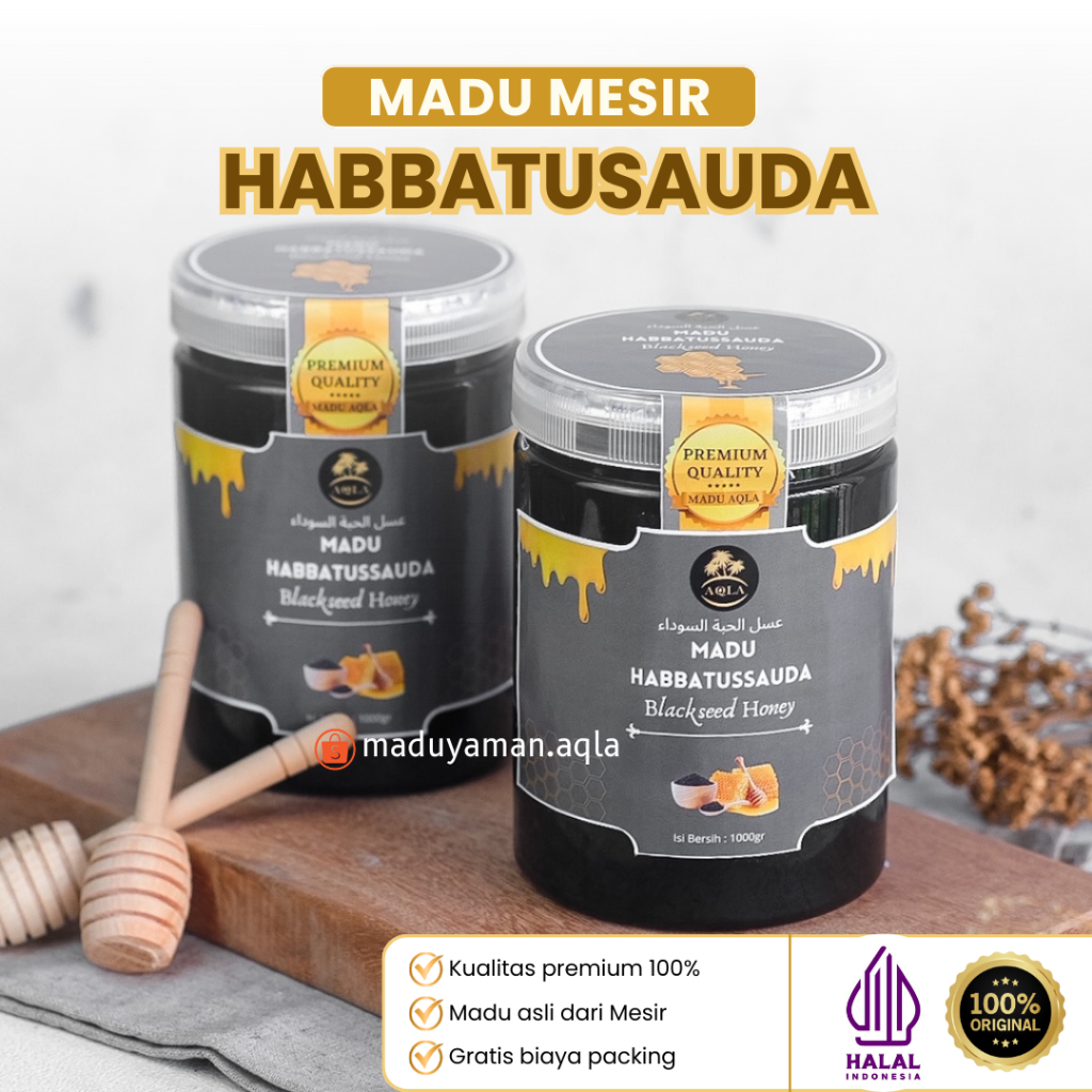 Madu Habbatussauda Madu Mesir Asli Gratis Tongkat Madu Madu Asli Madu Murni Madu Habbatusauda Madu H