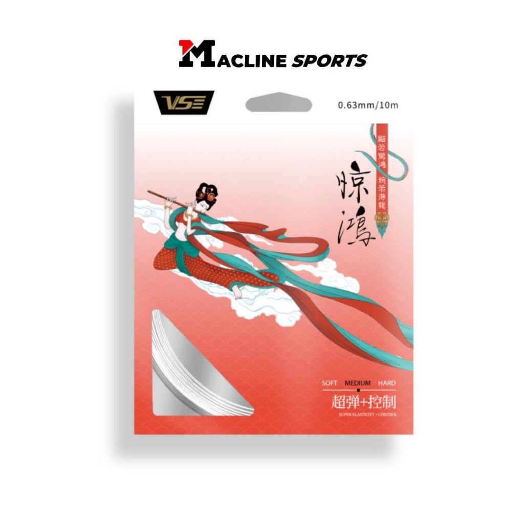 SENAR RAKET BADMINTON VS VENSON GODDESS / ORIGINAL VSE GODDESS BADMINTON RACKET STRING