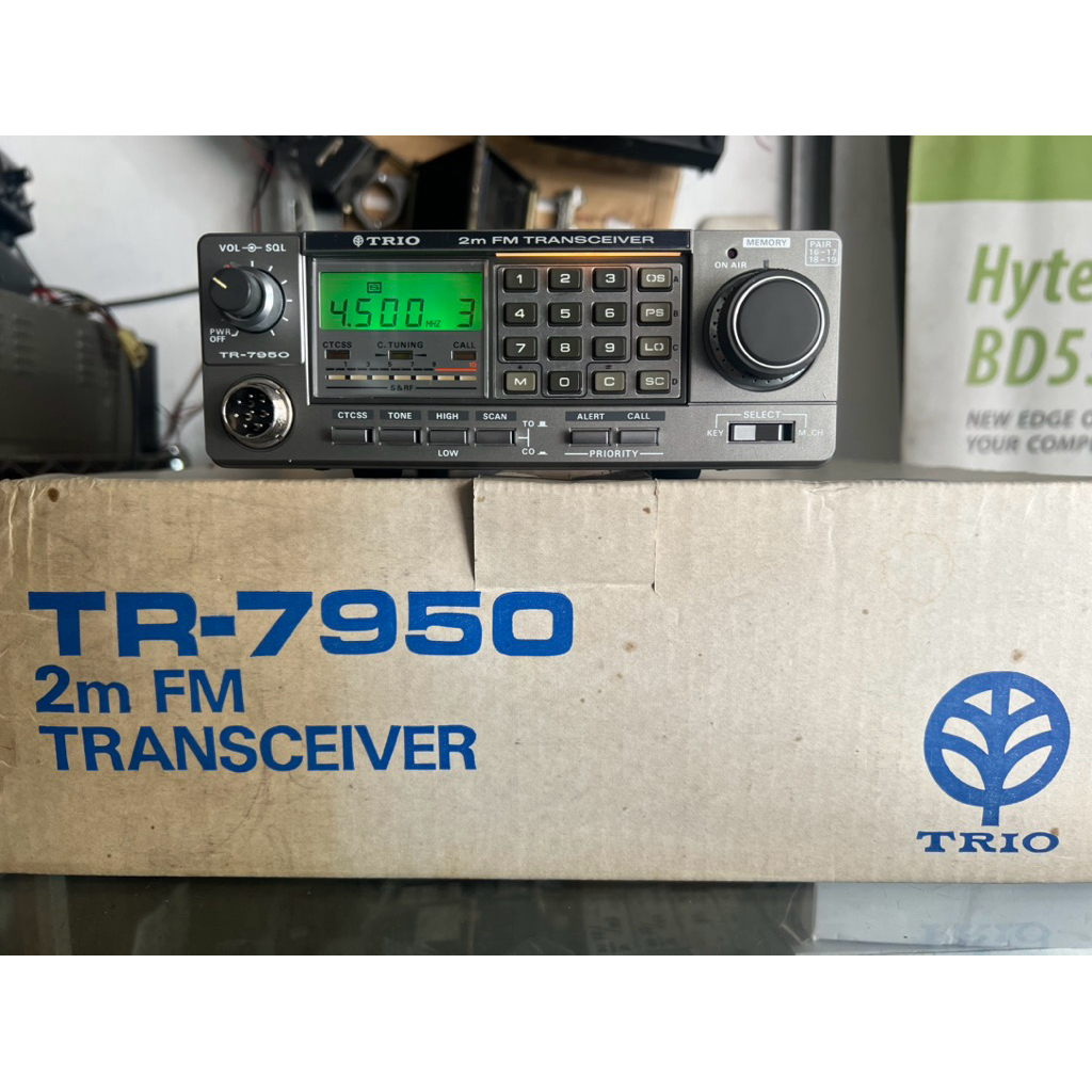 TRIO TR-7950