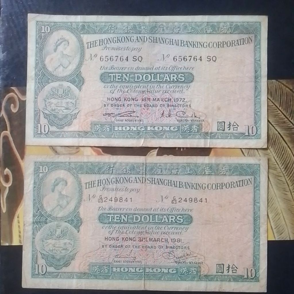 UANG KUNO 10 DOLLAR HONGKONG LAMA