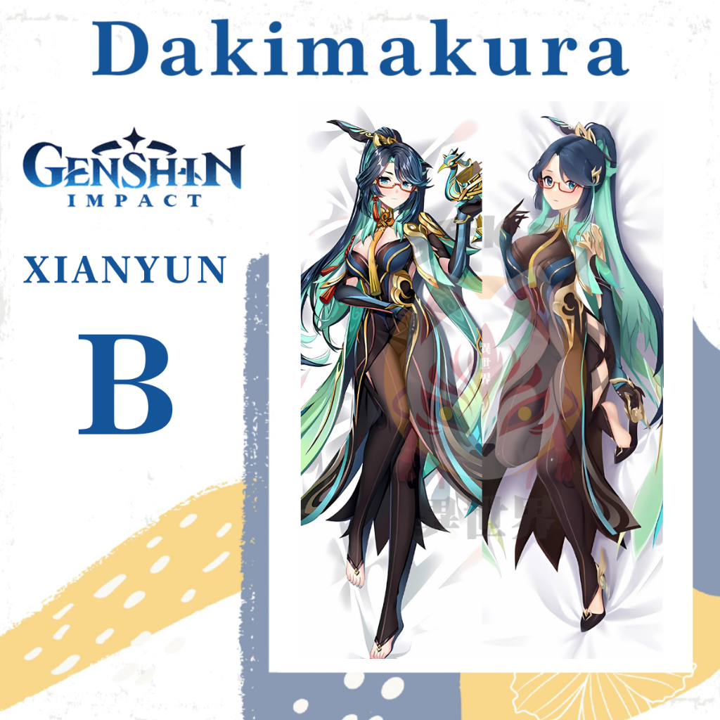 SARUNG BANTAL DAKIMAKURA GENSHIN IMPACT Xianyun