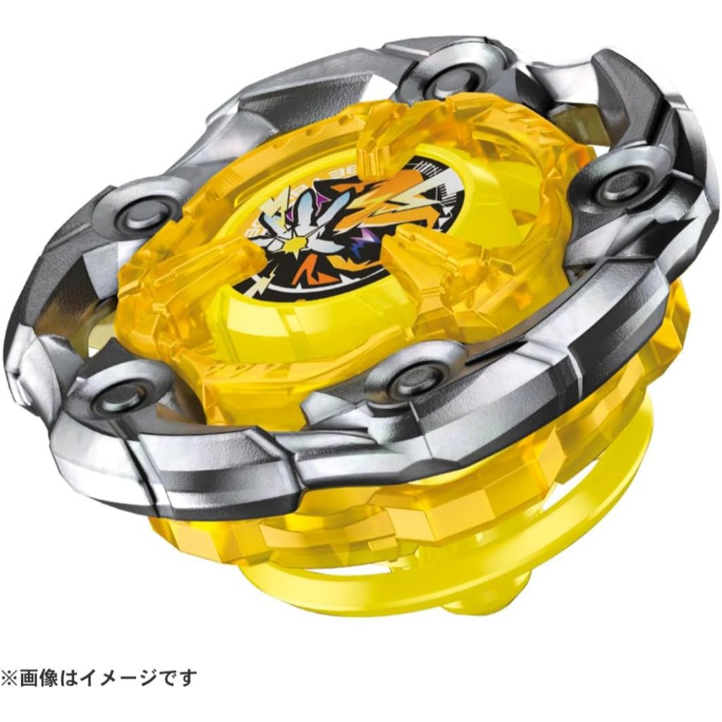 Beyblade X Beyblade X UX-03 Booster Wizard Rod 5-70DB
