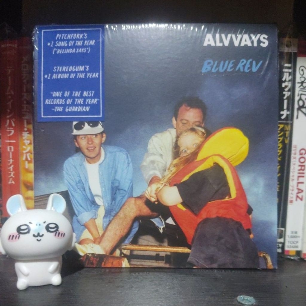 CD Alvvays - Blue Rev (EU Pressing) NEW & SEALED
