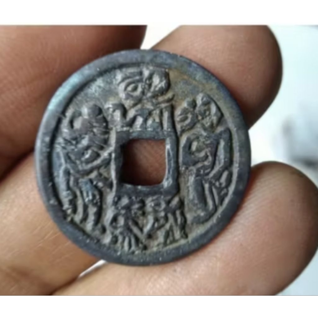 pis bolong panca pandawa