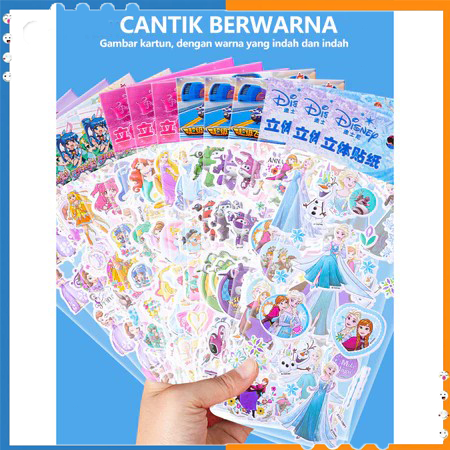 

(Pengiriman acak) Stiker gelembung 3D anak perempuan Camilla/stiker putri 3D/stiker kreatif kartun grosir