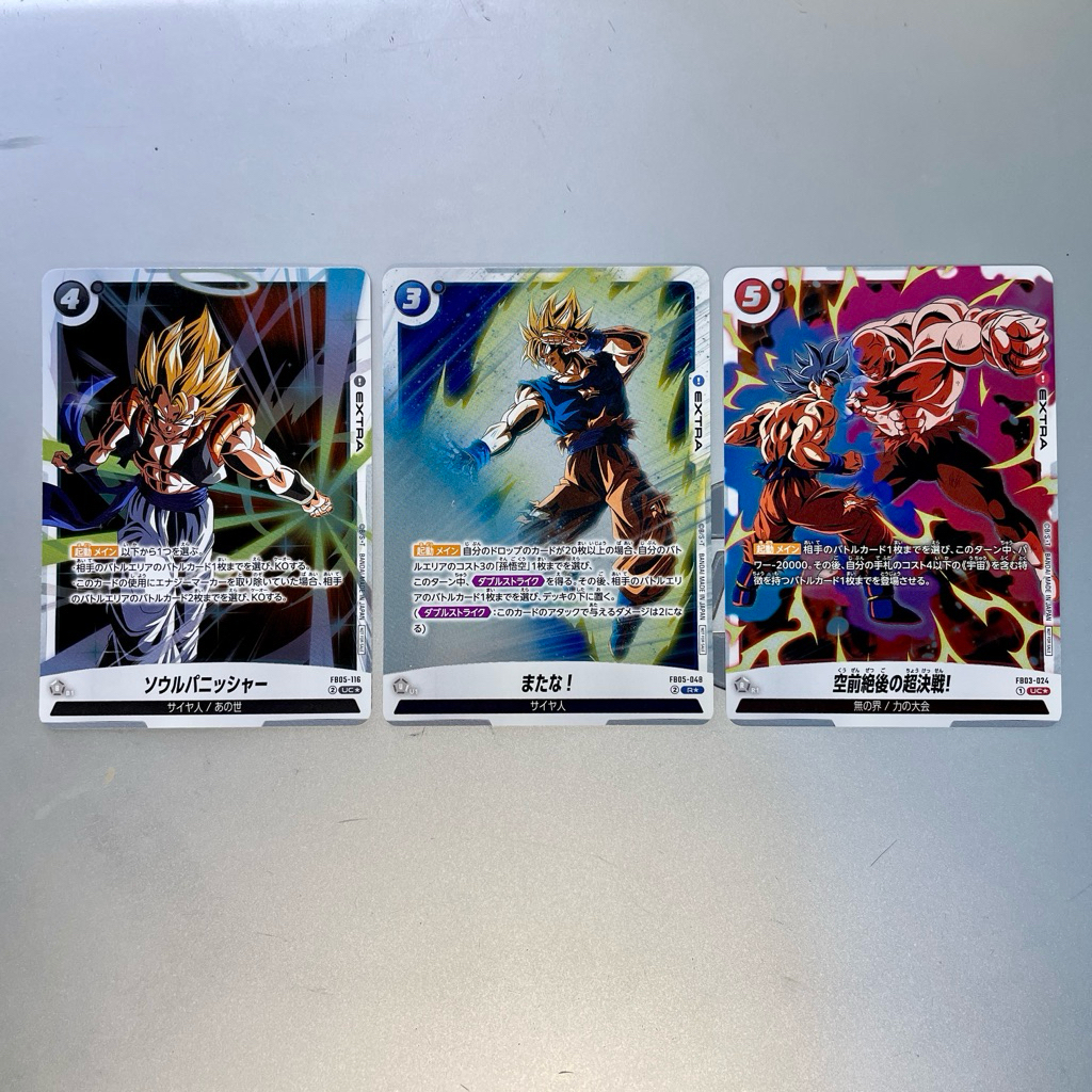 Kartu DragonBall Fusion - UC Random Set